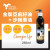 Fourflax [ Omega-7 ] Flax Seed Oil Plus Sea Buckthorn Oil for Cats & Dogs 紐西蘭亞麻籽油＋沙棘果油 250ml (貓狗適用) 新舊包裝隨機 (EXP: 9月/2027)